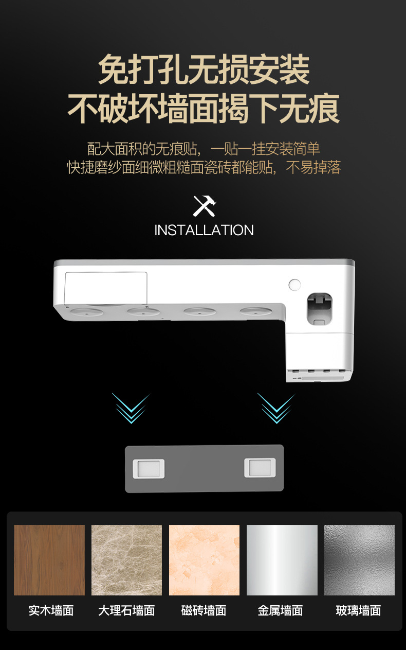 Factory Wholesale Toothbrush Rack Tooth Cup Gargle Cup Multifunctional Toilet No Punching Tooth Glass Factory Wholesale Toothbrush Rack Tooth Cup Gargle Cup Multifunctional Toilet No Punching Tooth Glass