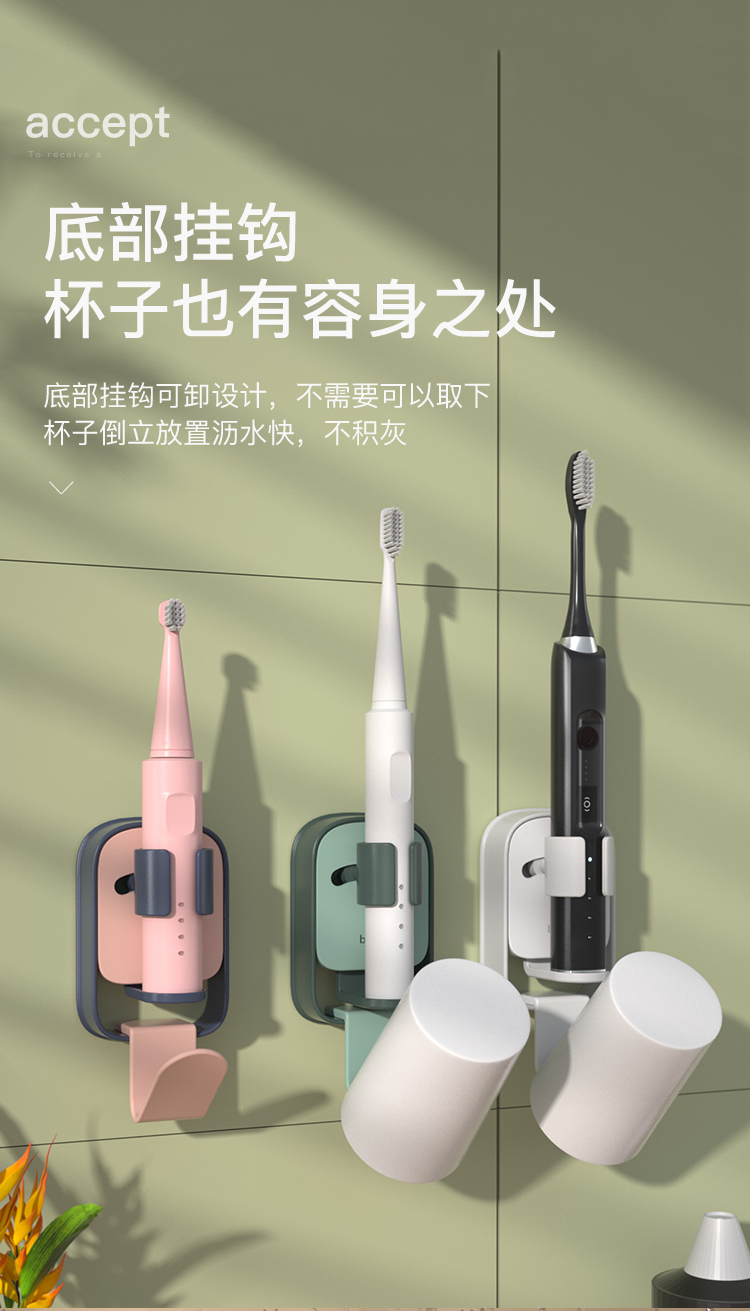 Tooth Glass Light Luxury Tooth Cup Gargle Cup Tooth-Cleaners Storage Wall-Mounted Wall-Mounted Punch-Free Tooth Glass Light Luxury Tooth Cup Gargle Cup Tooth-Cleaners Storage Wall-Mounted Wall-Mounted Punch-Free