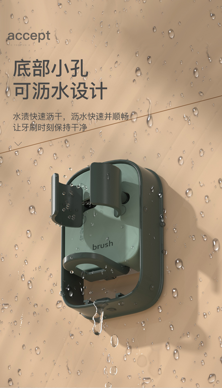 Tooth Glass Light Luxury Tooth Cup Gargle Cup Tooth-Cleaners Storage Wall-Mounted Wall-Mounted Punch-Free Tooth Glass Light Luxury Tooth Cup Gargle Cup Tooth-Cleaners Storage Wall-Mounted Wall-Mounted Punch-Free