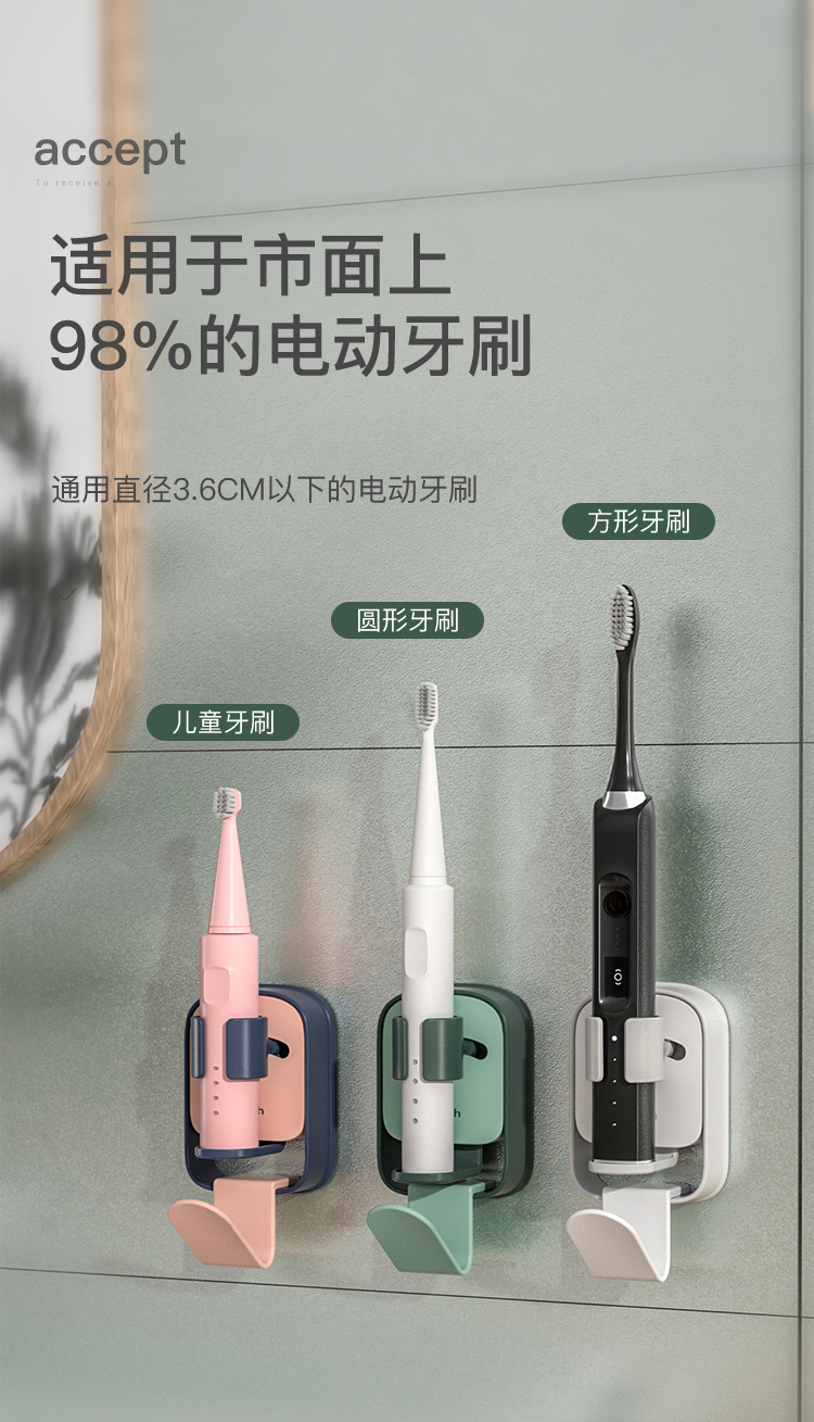 Tooth Glass Light Luxury Tooth Cup Gargle Cup Tooth-Cleaners Storage Wall-Mounted Wall-Mounted Punch-Free Tooth Glass Light Luxury Tooth Cup Gargle Cup Tooth-Cleaners Storage Wall-Mounted Wall-Mounted Punch-Free