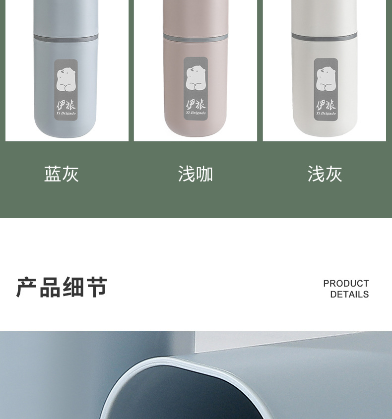 Tooth Glass Travel Toothbrush Box Toothbrush Case Portable Suit Toothbrush Toothpaste Storage Box Factory Supply