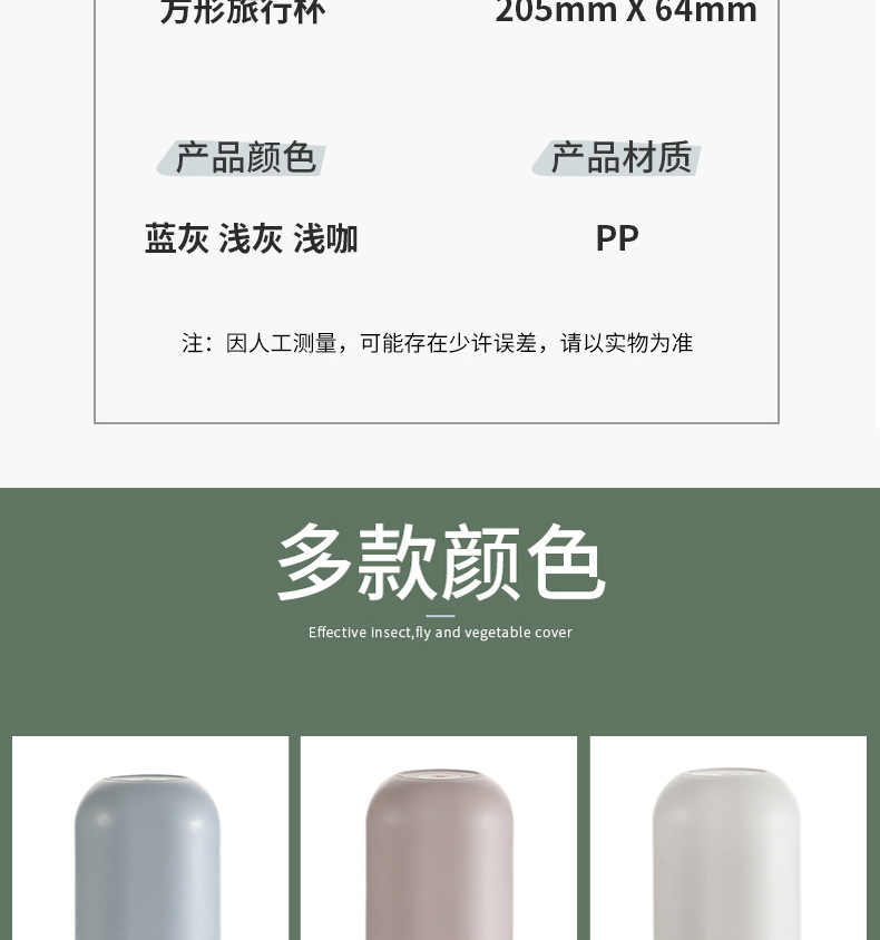 Tooth Glass Travel Toothbrush Box Toothbrush Case Portable Suit Toothbrush Toothpaste Storage Box Factory Supply