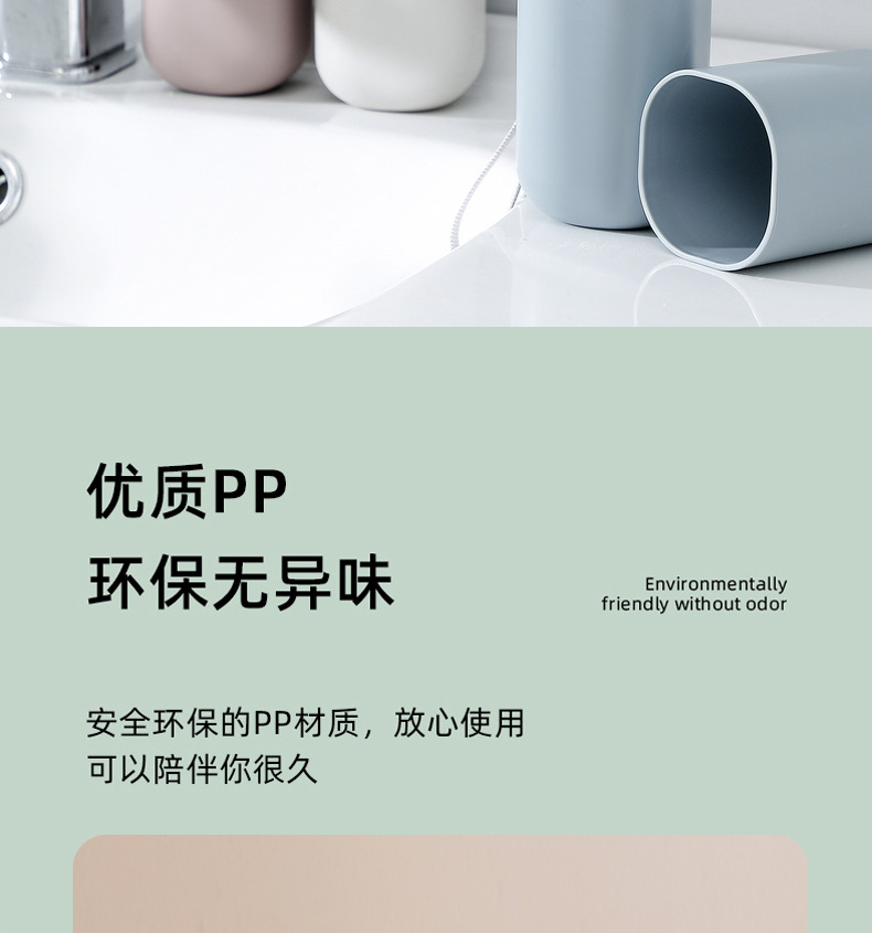 Tooth Glass Travel Toothbrush Box Toothbrush Case Portable Suit Toothbrush Toothpaste Storage Box Factory Supply