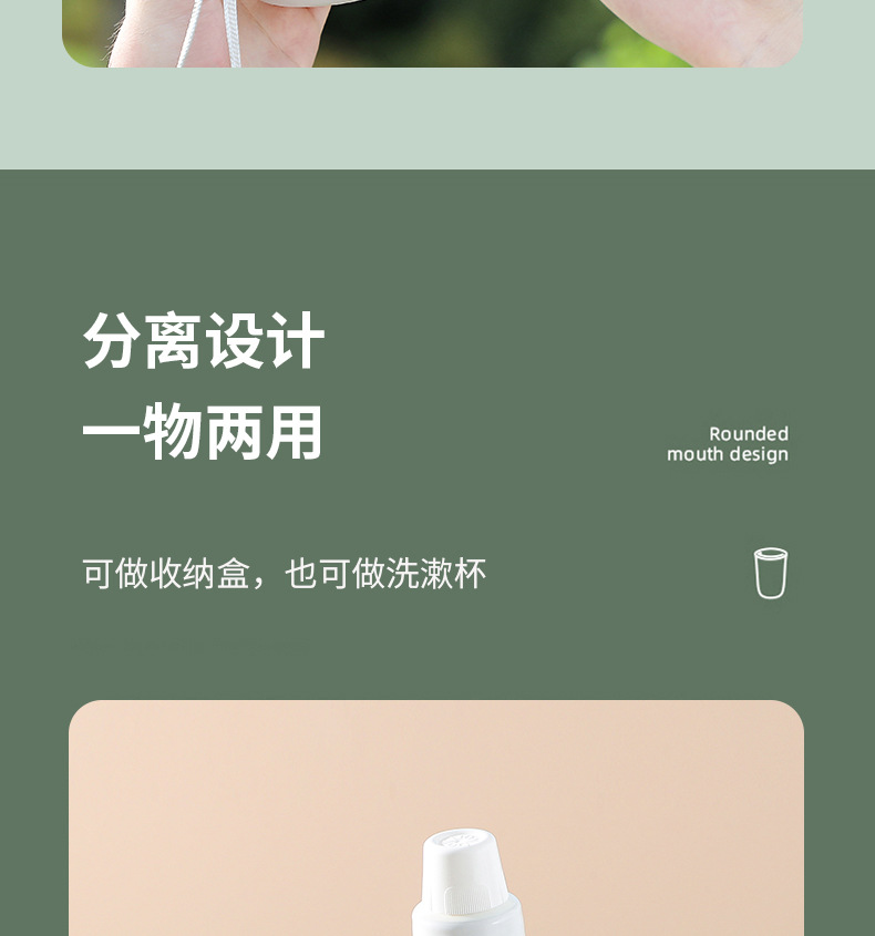 Tooth Glass Travel Toothbrush Box Toothbrush Case Portable Suit Toothbrush Toothpaste Storage Box Factory Supply