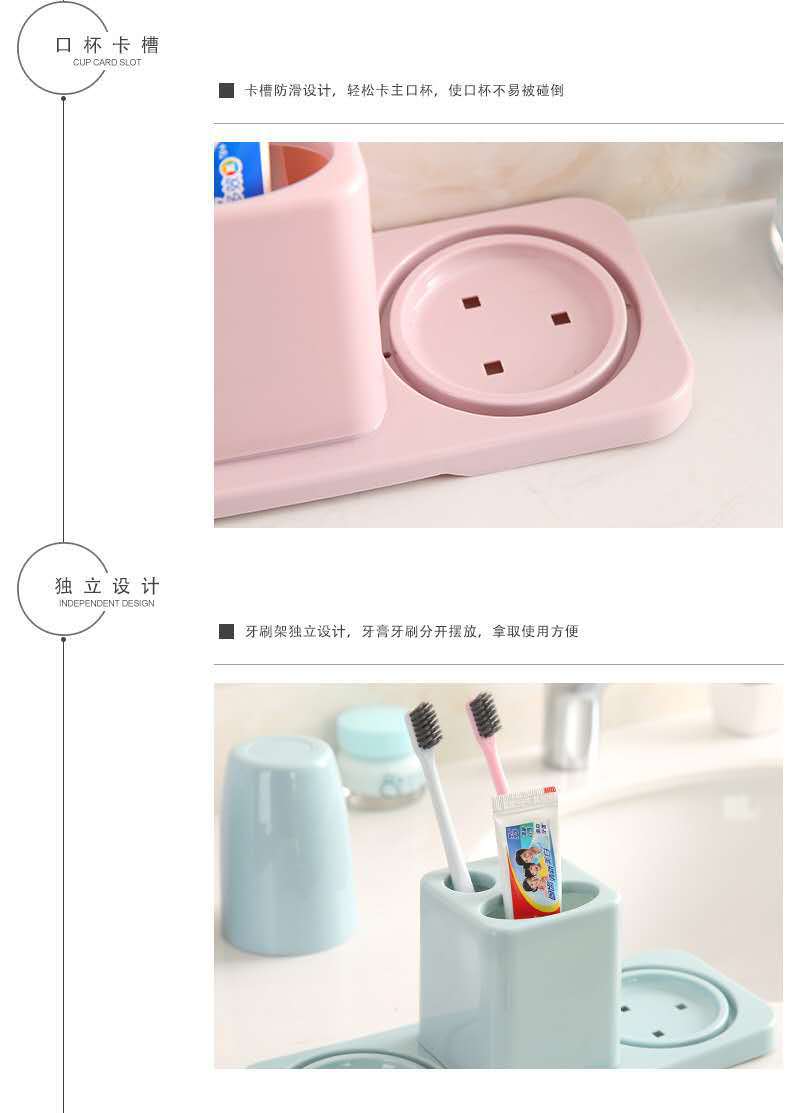 Creative Toothbrush Holder Washing Set Double Gargle Cup Toothbrush Stand Couple Tooth Glass