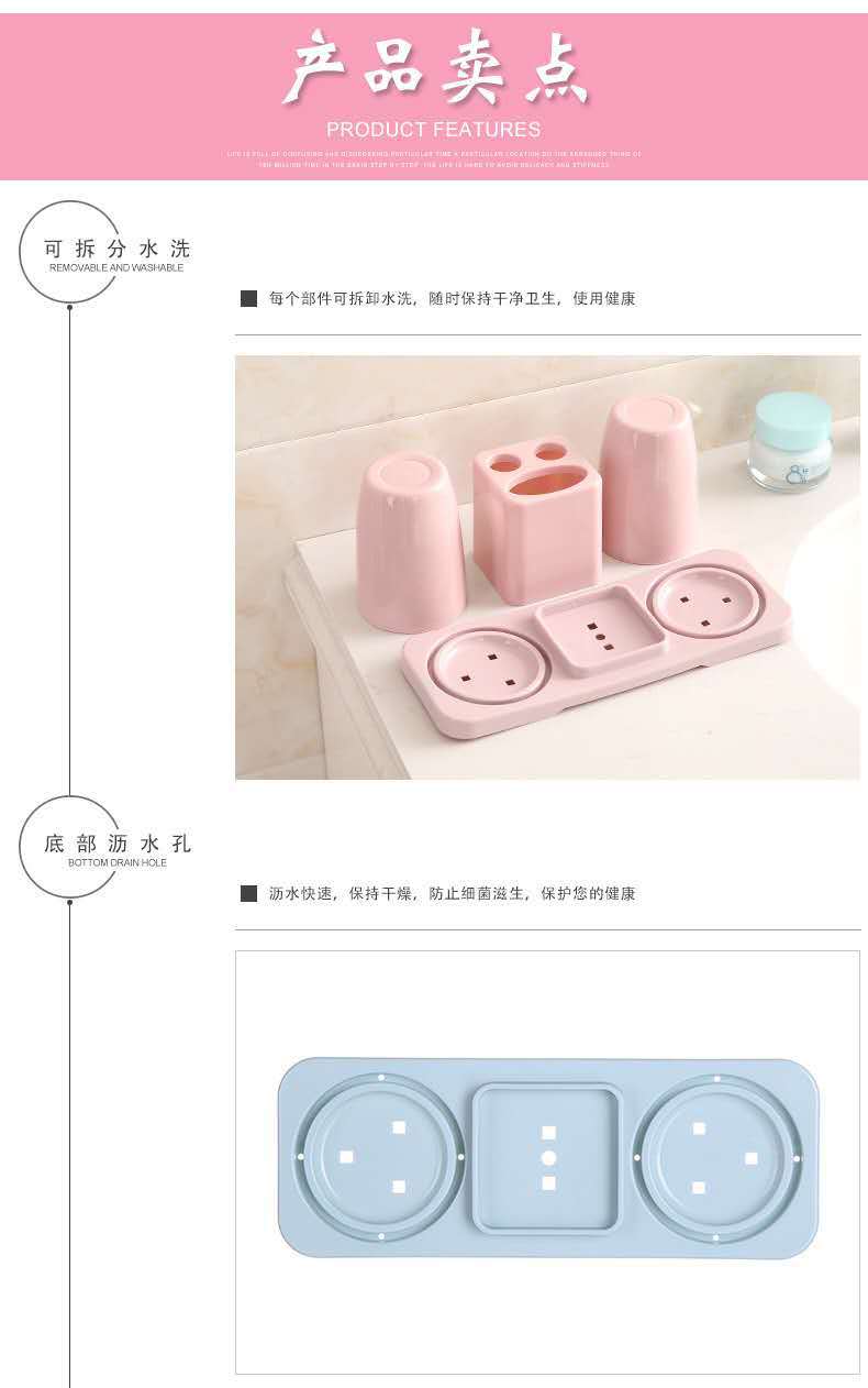 Creative Toothbrush Holder Washing Set Double Gargle Cup Toothbrush Stand Couple Tooth Glass