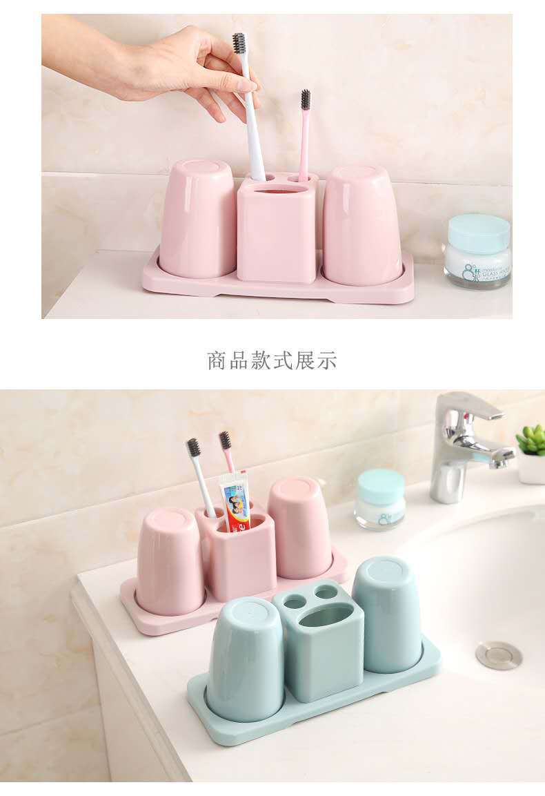 Creative Toothbrush Holder Washing Set Double Gargle Cup Toothbrush Stand Couple Tooth Glass