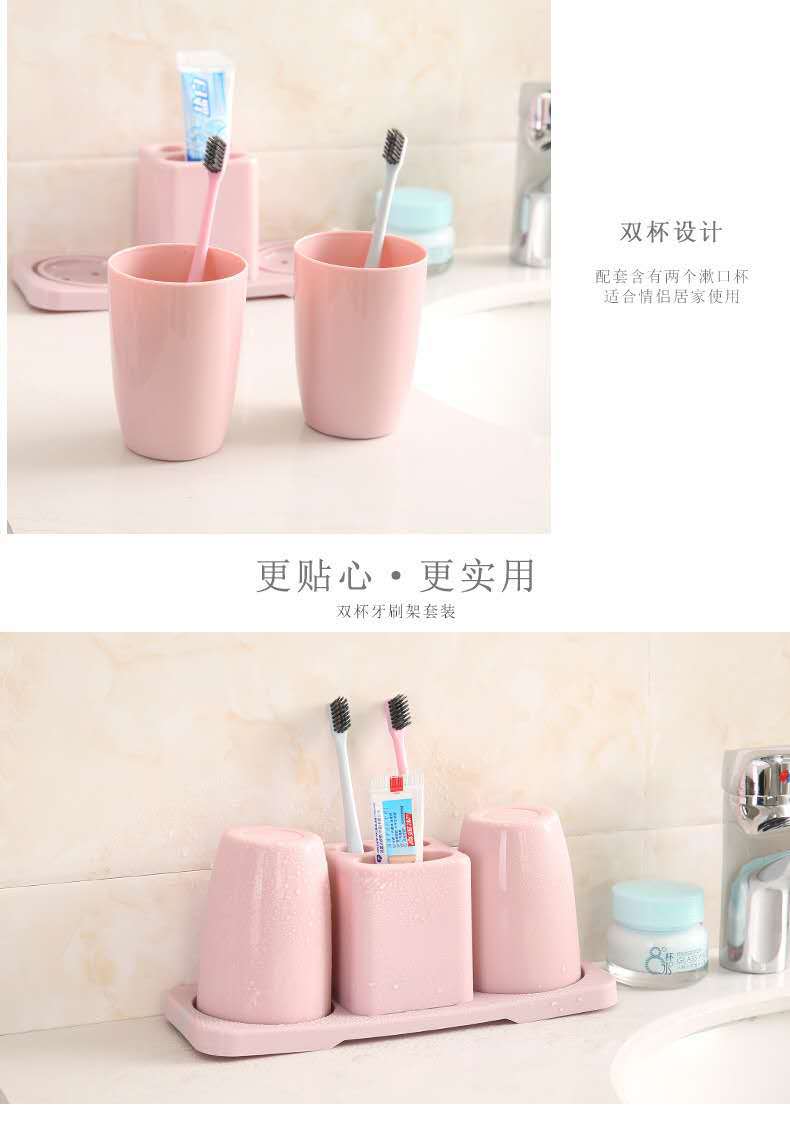 Creative Toothbrush Holder Washing Set Double Gargle Cup Toothbrush Stand Couple Tooth Glass