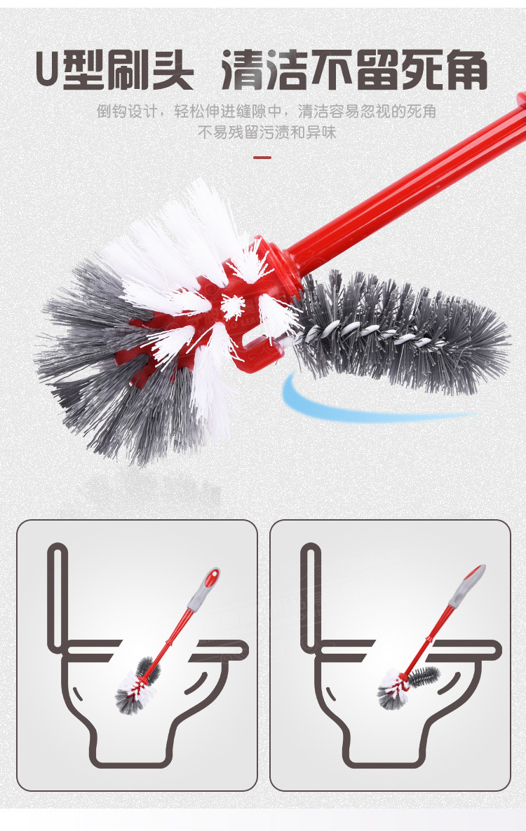 Toilet Brush with Base Toilet Brush Set Plastic Long Handle Double-Sided Hard Brush Head Toilet Cleaning Brush without Dead End Toilet Brush with Base Toilet Brush Set Plastic Long Handle Double-Sided Hard Brush Head Toilet Cleaning Brush without Dead End