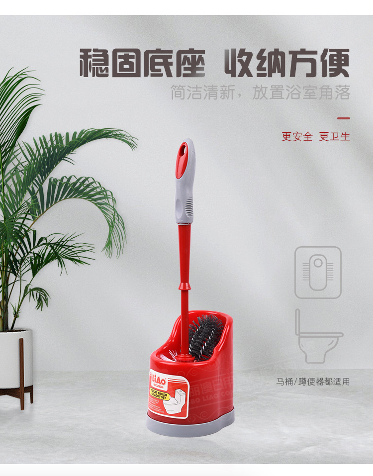 Toilet Brush with Base Toilet Brush Set Plastic Long Handle Double-Sided Hard Brush Head Toilet Cleaning Brush without Dead End Toilet Brush with Base Toilet Brush Set Plastic Long Handle Double-Sided Hard Brush Head Toilet Cleaning Brush without Dead End