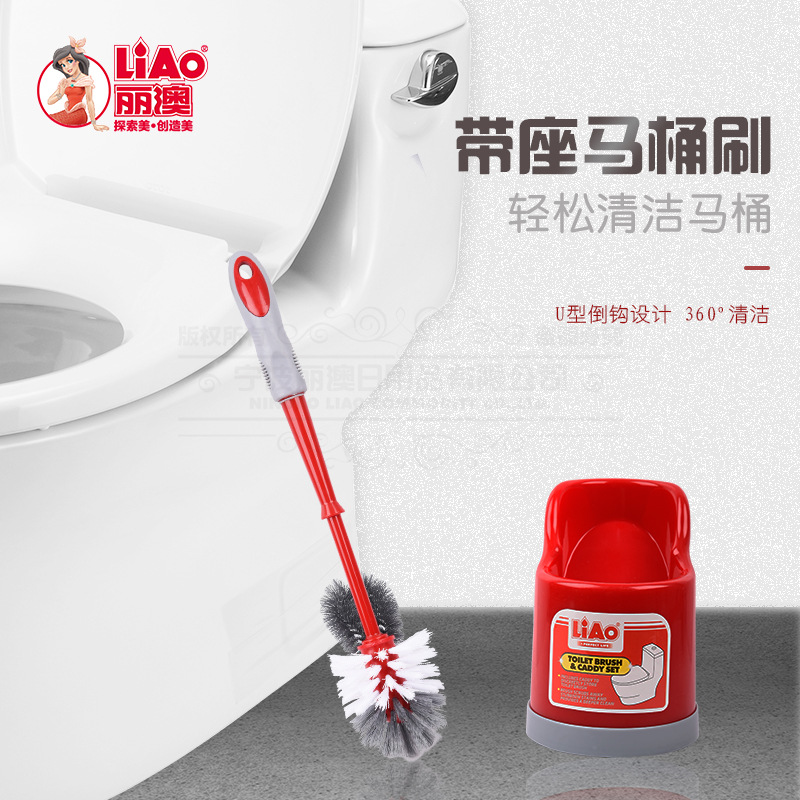 Toilet Brush with Base Toilet Brush Set Plastic Long Handle Double-Sided Hard Brush Head Toilet Cleaning Brush without Dead End