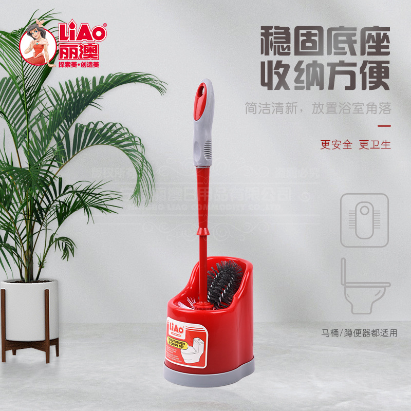 Toilet Brush with Base Toilet Brush Set Plastic Long Handle Double-Sided Hard Brush Head Toilet Cleaning Brush without Dead End