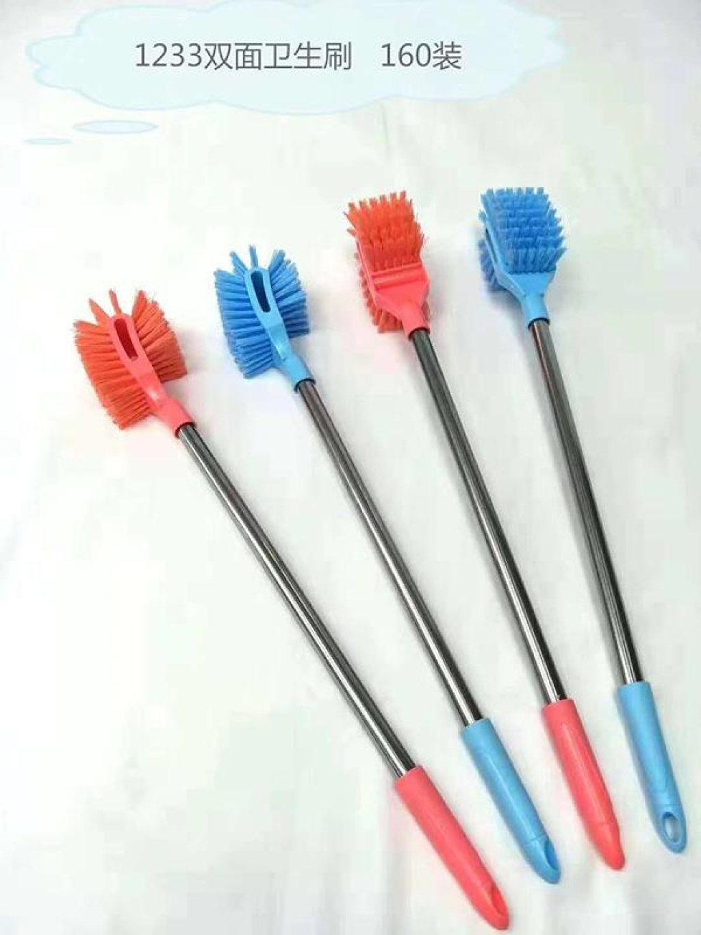 Toilet brush double-sided extended Toilet brush Toilet brush repor brush no dead corner Toilet brush long handle Toilet brush Toilet brush double-sided extended Toilet brush Toilet brush repor brush no dead corner Toilet brush long handle Toilet brush