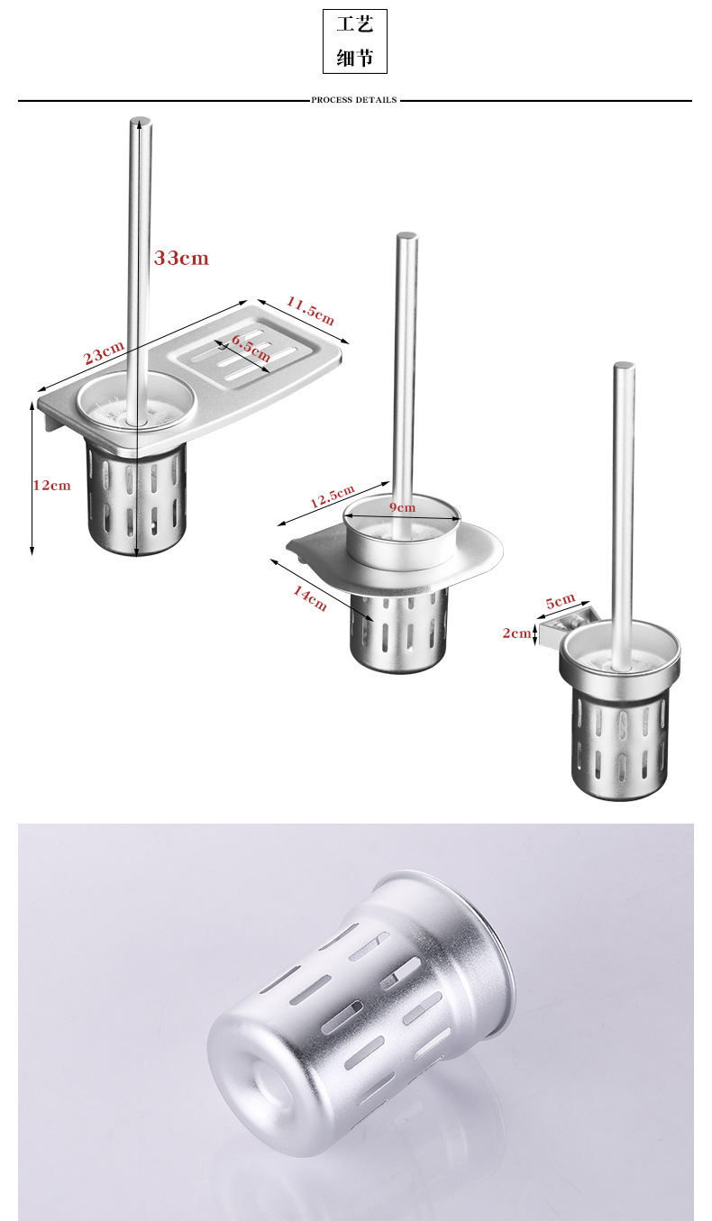 Factory Wholesale Alumimum Toilet Brush Holder Hole-Free Toilet Toilet Cup Toilet Brush Tray Storage Rack Factory Wholesale Alumimum Toilet Brush Holder Hole-Free Toilet Toilet Cup Toilet Brush Tray Storage Rack