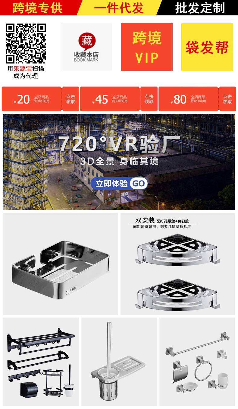 Factory Wholesale Alumimum Toilet Brush Holder Hole-Free Bathroom Glass Wall Rack Toilet Tray Rack Factory Wholesale Alumimum Toilet Brush Holder Hole-Free Bathroom Glass Wall Rack Toilet Tray Rack