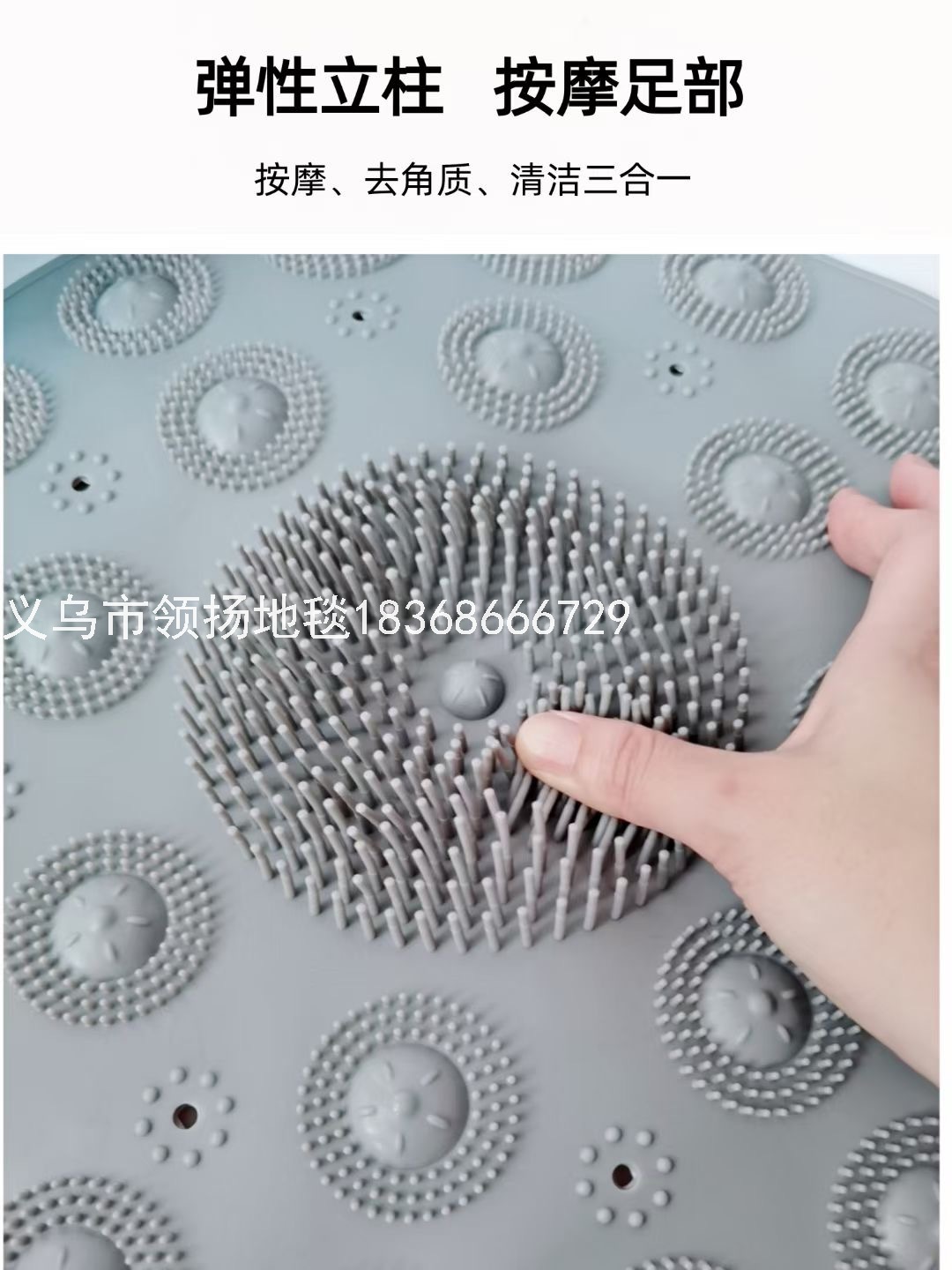 Bathroom Bath Non-Slip Mat Shower Room round Water Insulation Mat Bathroom Bath Massage Foot Mat Domestic Toilet Floor Mat