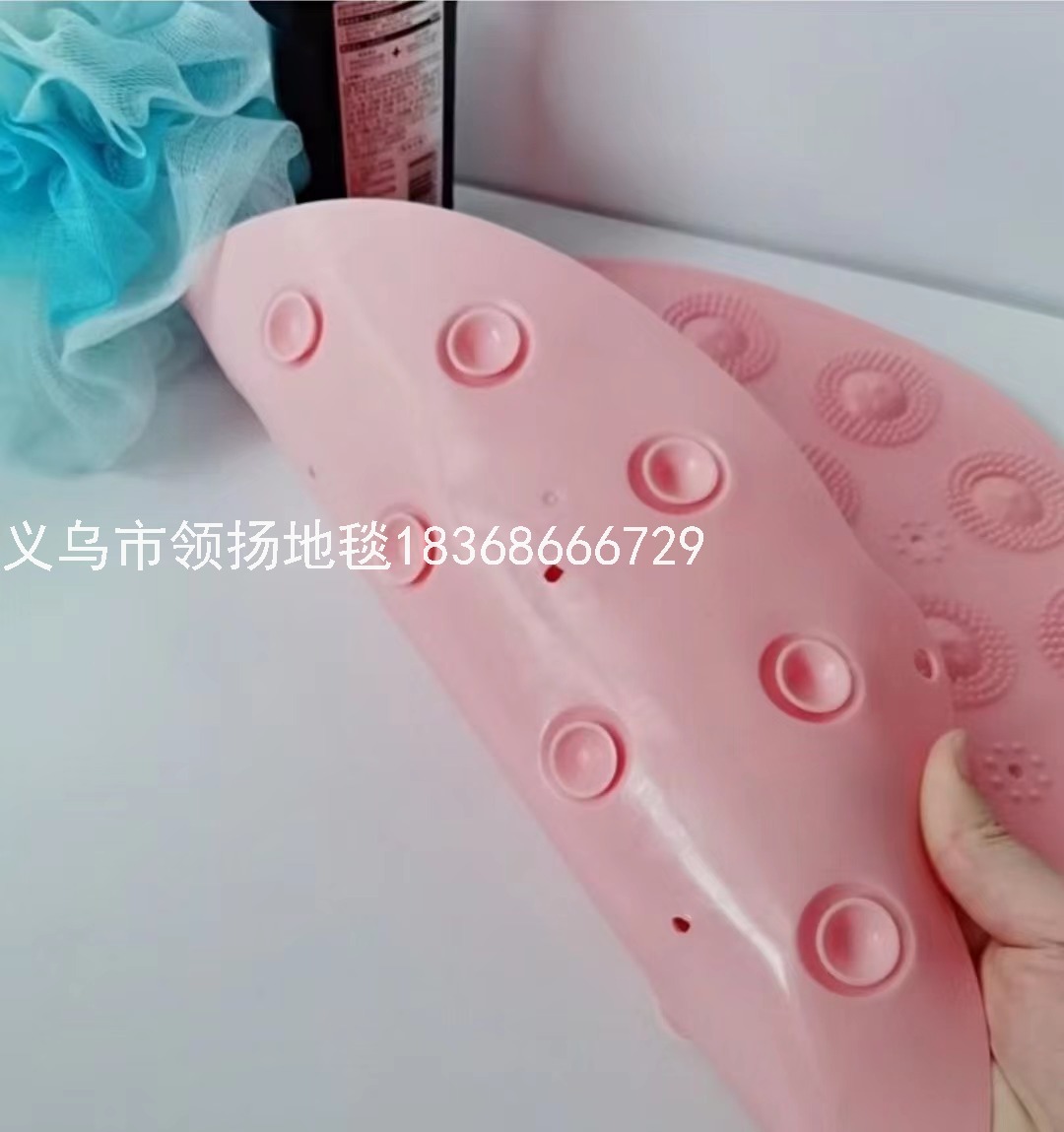 Bathroom Bath Non-Slip Mat Shower Room round Water Insulation Mat Bathroom Bath Massage Foot Mat Domestic Toilet Floor Mat