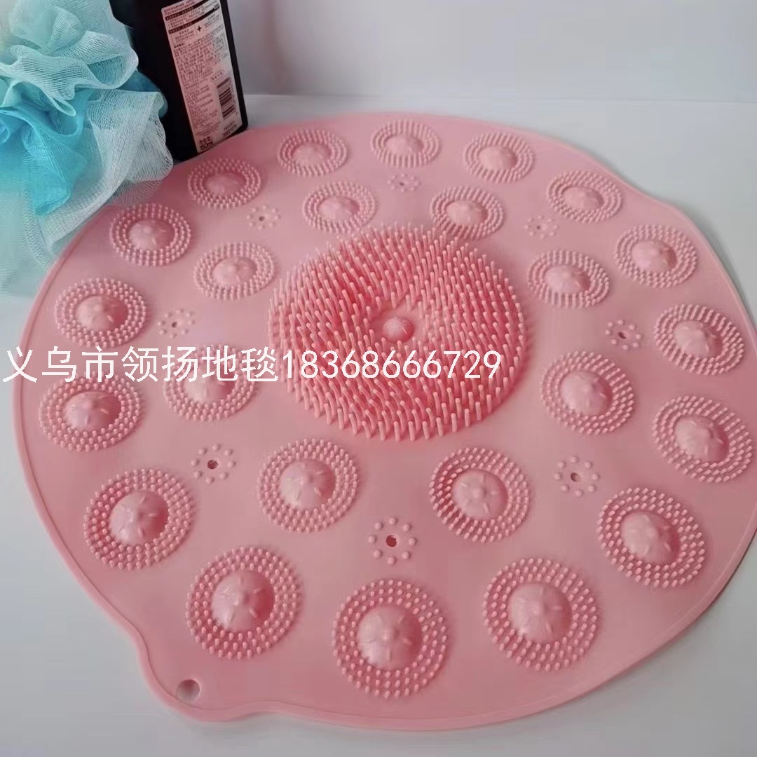 Bathroom Bath Non-Slip Mat Shower Room round Water Insulation Mat Bathroom Bath Massage Foot Mat Domestic Toilet Floor Mat