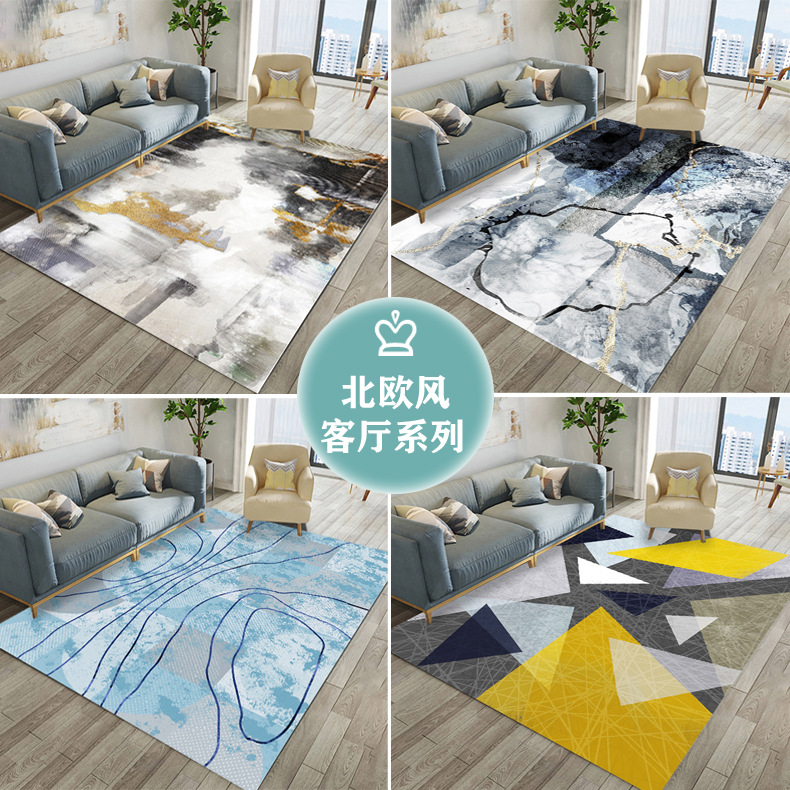 Cross-Border Hot Selling Nordic Style Floor Mat Living Room Coffee Table Sofa Home Soft Decoration Floor Mat Bedroom Entrance Non-Slip Mat