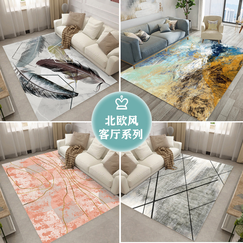 Cross-Border Hot Selling Nordic Style Floor Mat Living Room Coffee Table Sofa Home Soft Decoration Floor Mat Bedroom Entrance Non-Slip Mat