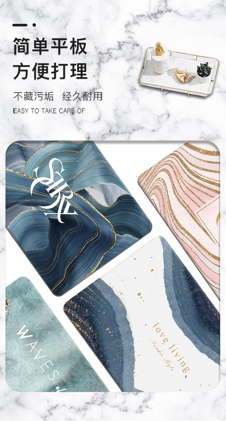 Soft Diatom Mud Absorbent Pad Mat Toilet Bathroom Entrance Non-Slip Mat Light Luxury Household Quick-Drying Bathroom Mats