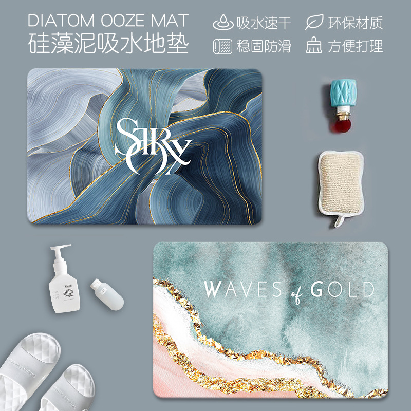Soft Diatom Mud Absorbent Pad Mat Toilet Bathroom Entrance Non-Slip Mat Light Luxury Household Quick-Drying Bathroom Mats