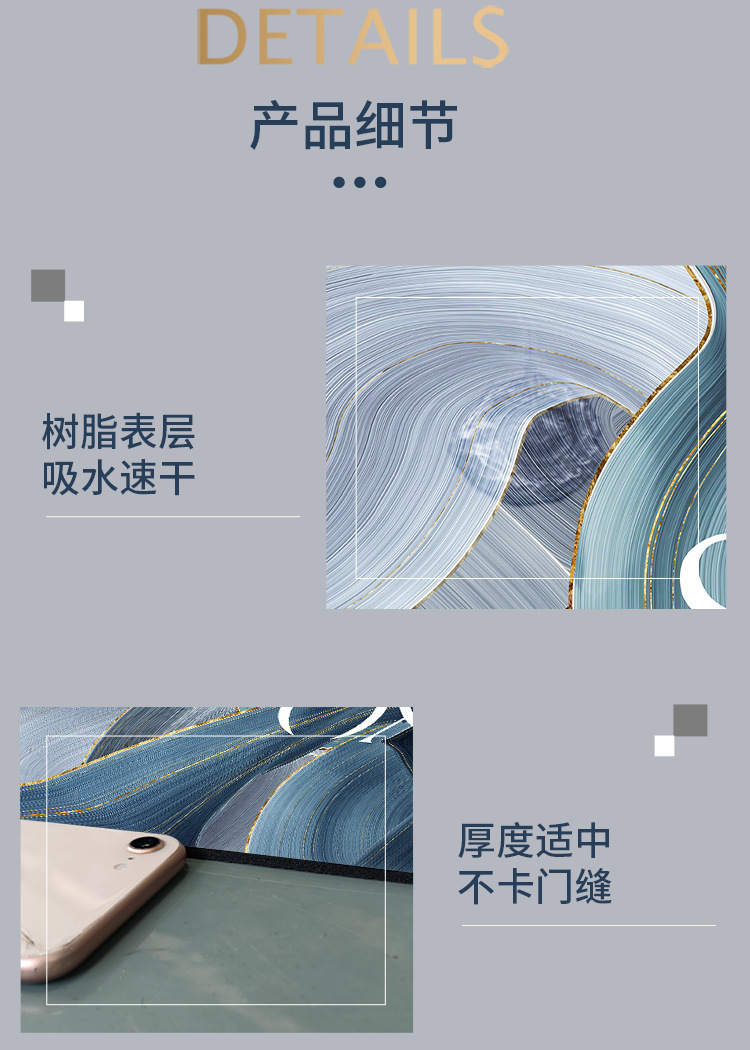 Soft Diatom Mud Absorbent Pad Mat Toilet Bathroom Entrance Non-Slip Mat Light Luxury Household Quick-Drying Bathroom Mats