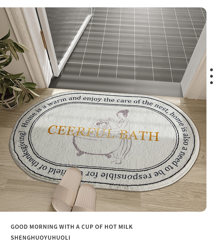 Bathroom Absorbent Floor Mat Carpet Bath Mat Toilet Entrance Floor Mat Toilet Non-Slip Mat Stain-Resistant Carpet Easy to Clean Bathroom Absorbent Floor Mat Carpet Bath Mat Toilet Entrance Floor Mat Toilet Non-Slip Mat Stain-Resistant Carpet Easy to Clean