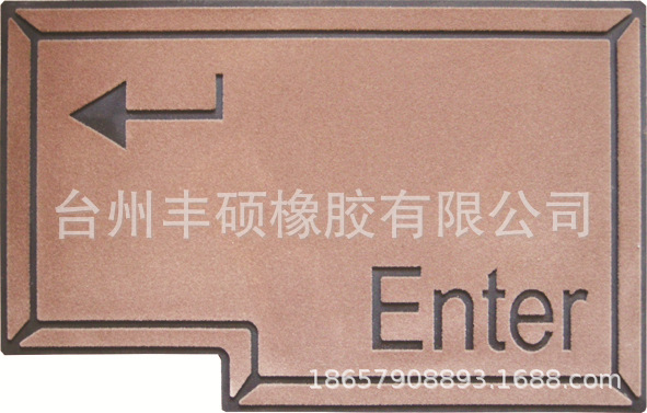 European-Style Rubber Flocking Door Mat Villa Floor Mat Hallway Door Mat Plastic Door Earth Removing Mat Household Non-Slip Mat