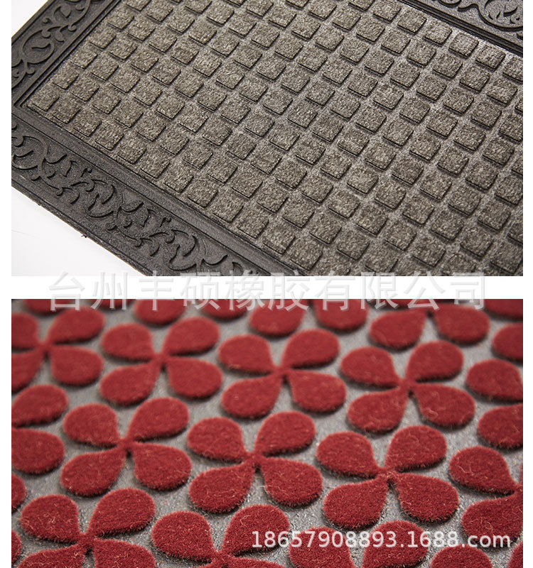 European-Style Rubber Flocking Door Mat Villa Floor Mat Hallway Door Mat Plastic Door Earth Removing Mat Household Non-Slip Mat
