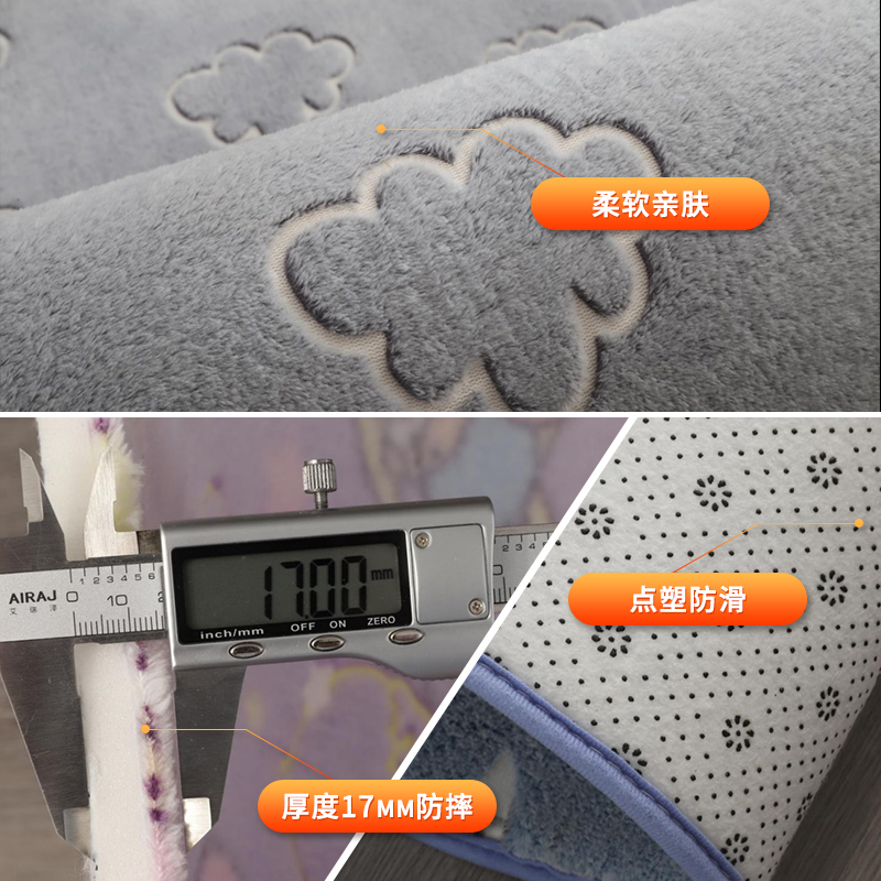 Flannel Luminous Thickening Carpet Bedroom Living Room Non-Slip Mat Full Floor Mat Bedside Fluorescent Floor Mat Luminous Mat