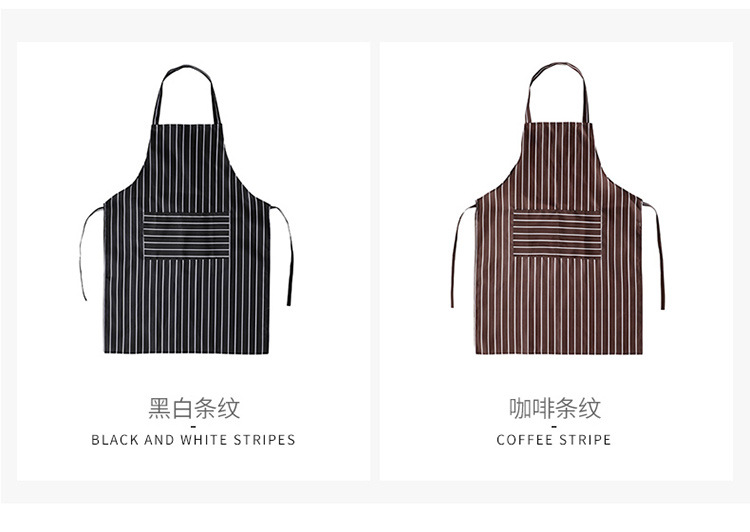 Kitchen Apron Korean version of Cooking Fashion oil-proof stripe tank top for Adult work Overalls