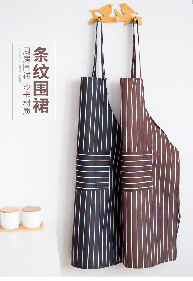 Kitchen Apron Korean version of Cooking Fashion oil-proof stripe tank top for Adult work Overalls