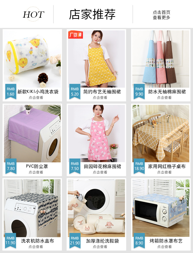 New Waterproof and Antifouling Sleeveless Coverall Wholesale Cotton and Linen Apron Customized Household Kitchen Plaid Apron Direct Sales New Waterproof and Antifouling Sleeveless Coverall Wholesale Cotton and Linen Apron Customized Household Kitchen Plaid Apron Direct Sales