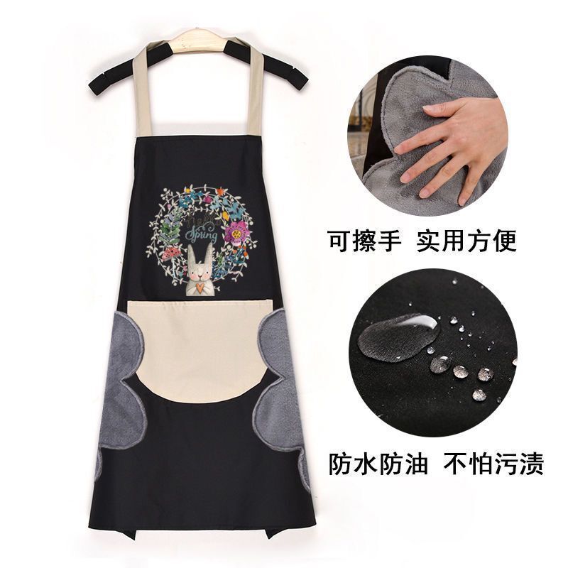 Household Apron Waterproof and Oil-Proof Fashion Women's Kitchen Internet Celebrity Work Korean Style Cute Cooking Adult Customization