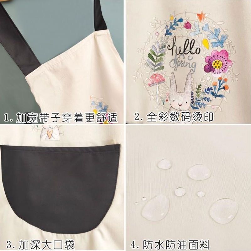 Household Apron Waterproof and Oil-Proof Fashion Women's Kitchen Internet Celebrity Work Korean Style Cute Cooking Adult Customization