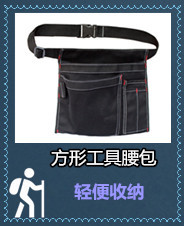 Amazon Vegetable and Fruit Picking Apron Waterproof and Stain-Resistant Harvest Apron Harvest Picking Apron Amazon Vegetable and Fruit Picking Apron Waterproof and Stain-Resistant Harvest Apron Harvest Picking Apron