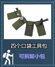 Amazon Vegetable and Fruit Picking Apron Waterproof and Stain-Resistant Harvest Apron Harvest Picking Apron Amazon Vegetable and Fruit Picking Apron Waterproof and Stain-Resistant Harvest Apron Harvest Picking Apron