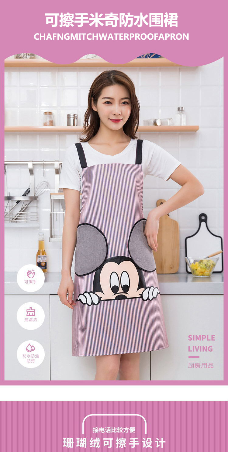 Erasable Hand Apron Female Cute Fashion Waterproof Work Clothes Apron Japanese Kitchen Restaurant Cooking Oil-Proof Male Overclothes