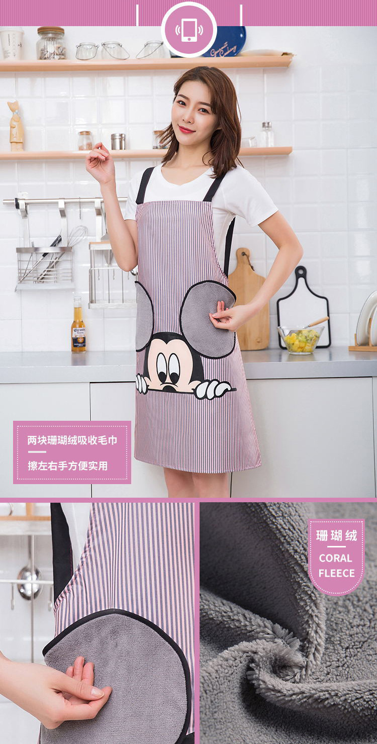 Erasable Hand Apron Female Cute Fashion Waterproof Work Clothes Apron Japanese Kitchen Restaurant Cooking Oil-Proof Male Overclothes