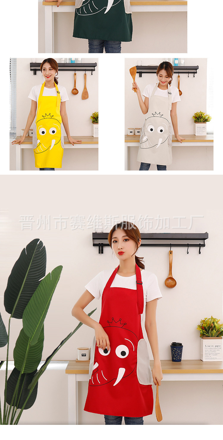 Erasable Hand Apron Female Cute Fashion Waterproof Work Clothes Apron Japanese Kitchen Restaurant Cooking Oil-Proof Male Overclothes