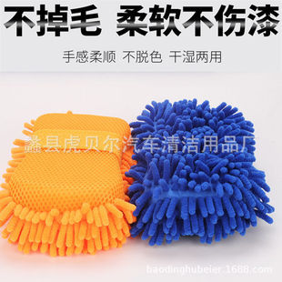 Double Coral Fleece Car Washing Cloth Car Wash Towel Strong Absorbent Thickened Fishing Gear Fishing Rag Pet Towel Wholesale