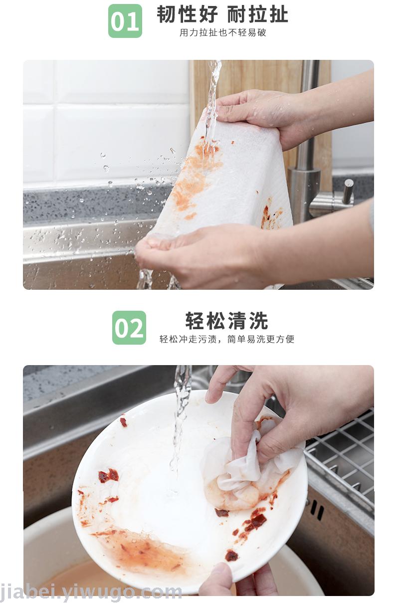 Lazy man dishcloth washing kitchen cleaning water does not shed hair dry wet dual thickening ening to remove oil wash cloth 30 pieces Lazy man dishcloth washing kitchen cleaning water does not shed hair dry wet dual thickening ening to remove oil wash cloth 30 pieces