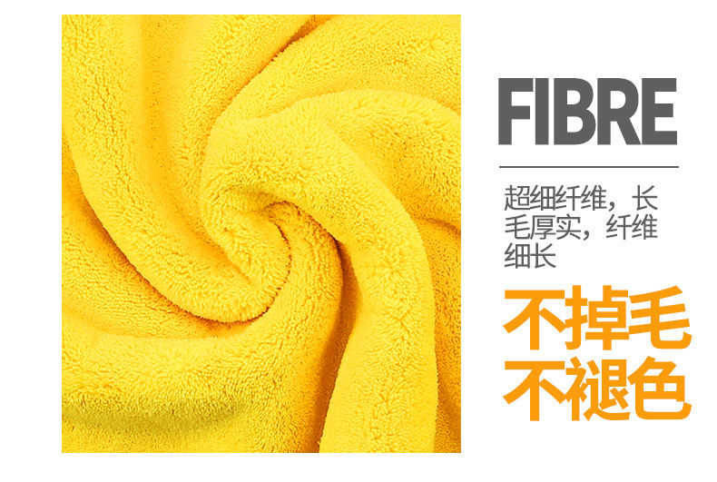 Car Wash Towel Absorbent Extra Thick No Hair Shedding Rag Car Interior Load All Products Tools Car Washing Cloth Special Towel Car Wash Towel Absorbent Extra Thick No Hair Shedding Rag Car Interior Load All Products Tools Car Washing Cloth Special Towel