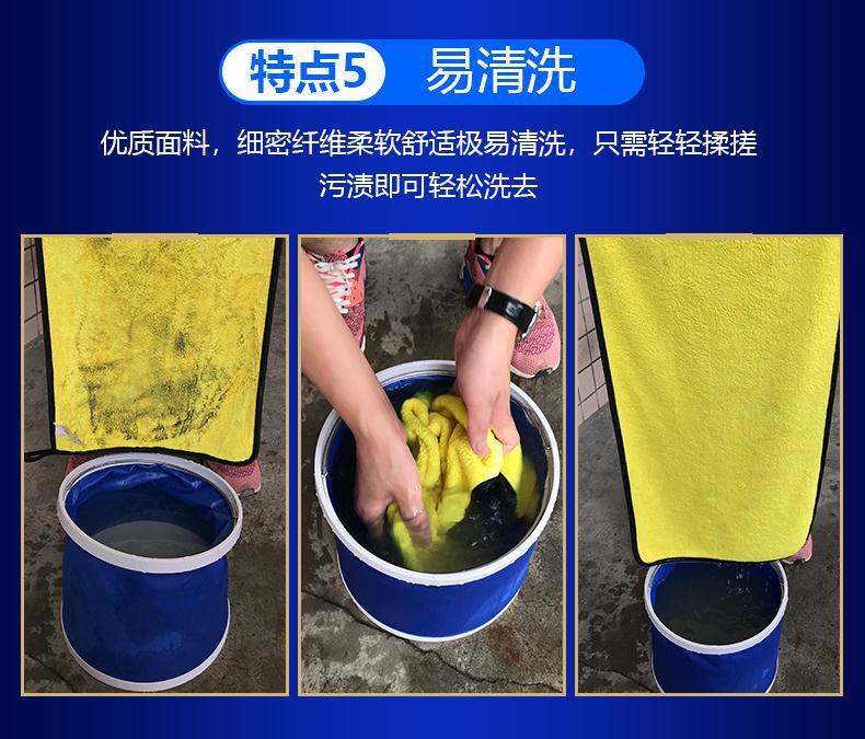 Car Wash Towel Absorbent Extra Thick No Hair Shedding Rag Car Interior Load All Products Tools Car Washing Cloth Special Towel Car Wash Towel Absorbent Extra Thick No Hair Shedding Rag Car Interior Load All Products Tools Car Washing Cloth Special Towel