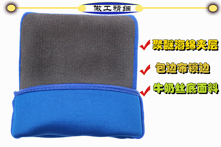 Car Beauty Cleaning Cloth Decontamination Cloth Car Wash Car Cleaning Mud Car Washing Gloves Decontamination Plate 56-Inch Clay Grinding Pan Volcanic Mud Car Beauty Cleaning Cloth Decontamination Cloth Car Wash Car Cleaning Mud Car Washing Gloves Decontamination Plate 56-Inch Clay Grinding Pan Volcanic Mud