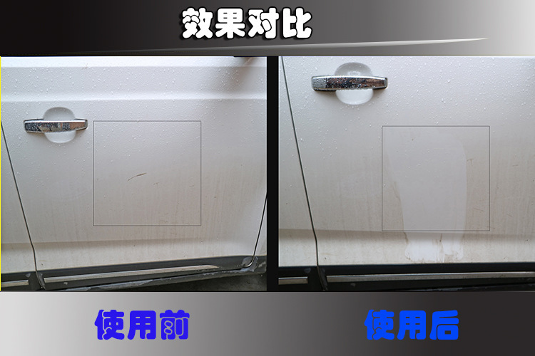 Car Beauty Cleaning Cloth Decontamination Cloth Car Wash Car Cleaning Mud Car Washing Gloves Decontamination Plate 56-Inch Clay Grinding Pan Volcanic Mud Car Beauty Cleaning Cloth Decontamination Cloth Car Wash Car Cleaning Mud Car Washing Gloves Decontamination Plate 56-Inch Clay Grinding Pan Volcanic Mud