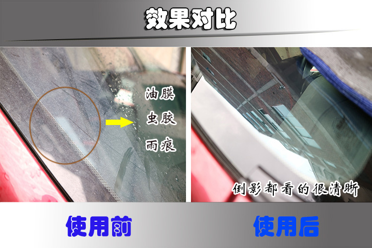 Car Beauty Cleaning Cloth Decontamination Cloth Car Wash Car Cleaning Mud Car Washing Gloves Decontamination Plate 56-Inch Clay Grinding Pan Volcanic Mud Car Beauty Cleaning Cloth Decontamination Cloth Car Wash Car Cleaning Mud Car Washing Gloves Decontamination Plate 56-Inch Clay Grinding Pan Volcanic Mud