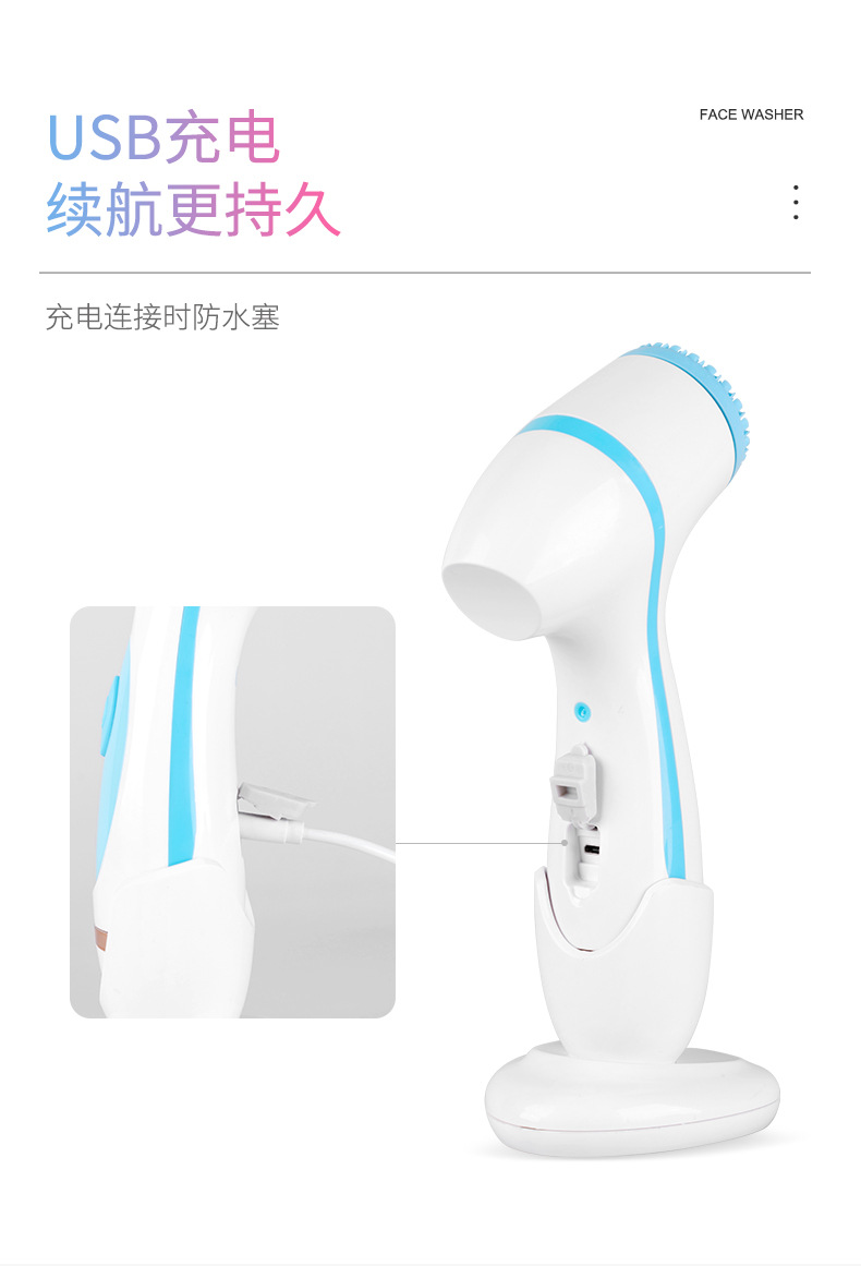 FS-Lycra Facial Cleansing Instrument Facial Cleaner Pore Cleaner Electric Clean Brush Blackhead USB Rechargeable Silicone FS-Lycra Facial Cleansing Instrument Facial Cleaner Pore Cleaner Electric Clean Brush Blackhead USB Rechargeable Silicone