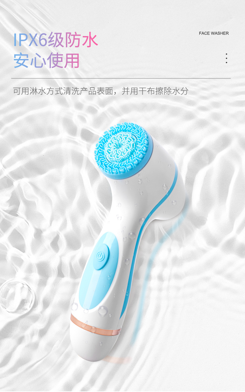 FS-Lycra Facial Cleansing Instrument Facial Cleaner Pore Cleaner Electric Clean Brush Blackhead USB Rechargeable Silicone FS-Lycra Facial Cleansing Instrument Facial Cleaner Pore Cleaner Electric Clean Brush Blackhead USB Rechargeable Silicone